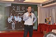 40th-125.jpg 40th-125.jpg