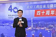 40th-133.jpg 40th-133.jpg