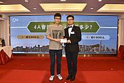 40th-142.jpg 40th-142.jpg