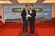 40th-143.jpg 40th-143.jpg