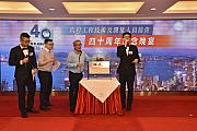 40th-145.jpg 40th-145.jpg