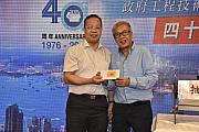 40th-147.jpg 40th-147.jpg