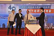 40th-148.jpg 40th-148.jpg