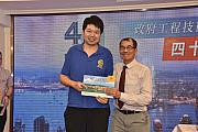 40th-149.jpg 40th-149.jpg