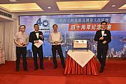 40th-152.jpg 40th-152.jpg