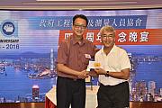 40th-155.jpg 40th-155.jpg