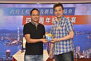 40th-157.jpg 40th-157.jpg