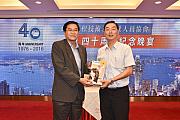 40th-162.jpg 40th-162.jpg