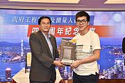 40th-163.jpg 40th-163.jpg