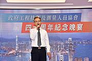 40th-167.jpg 40th-167.jpg