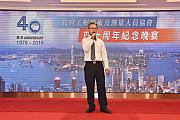 40th-168.jpg 40th-168.jpg