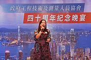 40th-169.jpg 40th-169.jpg