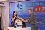 40th-170.jpg 40th-170.jpg