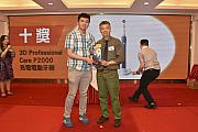 40th-171.jpg 40th-171.jpg
