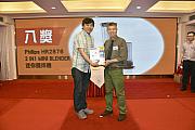 40th-173.jpg 40th-173.jpg