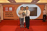 40th-180.jpg 40th-180.jpg