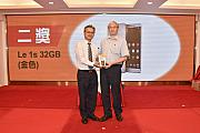40th-182.jpg 40th-182.jpg