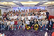 40th-186.jpg 40th-186.jpg