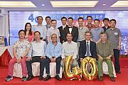 40th-192.jpg 40th-192.jpg