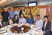 40th-219.jpg 40th-219.jpg