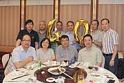 40th-272.jpg 40th-272.jpg