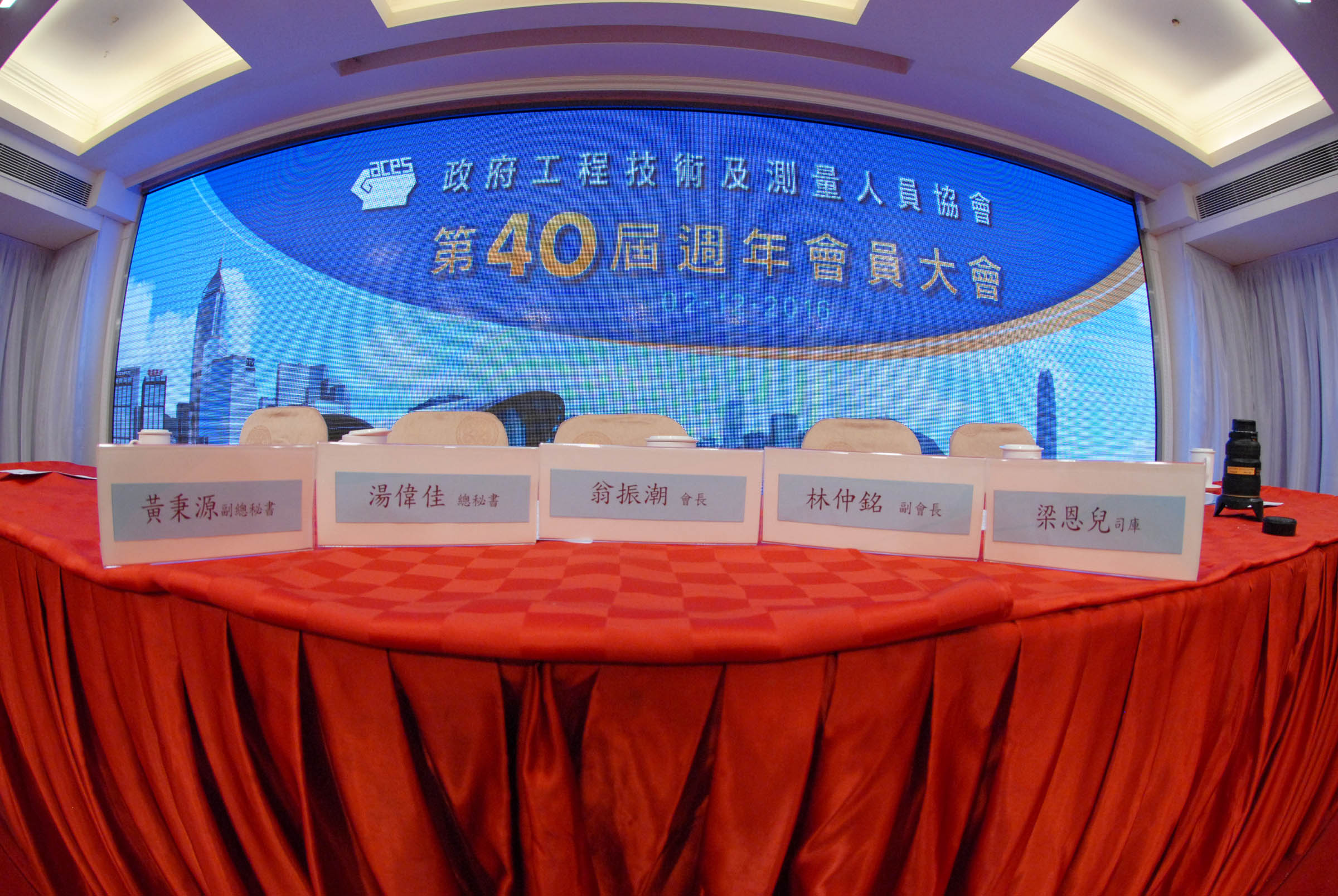 40AGM-002.jpg