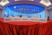 40AGM-002.jpg 40AGM-002.jpg