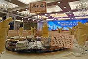 40AGM-006.jpg 40AGM-006.jpg