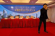 40AGM-012.jpg 40AGM-012.jpg