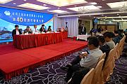 40AGM-050.jpg 40AGM-050.jpg
