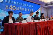 40AGM-051.jpg 40AGM-051.jpg