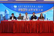 40AGM-052.jpg 40AGM-052.jpg