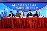 40AGM-053.jpg 40AGM-053.jpg