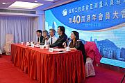40AGM-061.jpg 40AGM-061.jpg