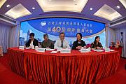 40AGM-076.jpg 40AGM-076.jpg