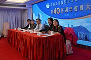 40AGM-078.jpg 40AGM-078.jpg