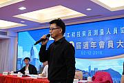 40AGM-080.jpg 40AGM-080.jpg