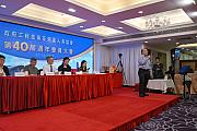 40AGM-099.jpg 40AGM-099.jpg