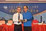 40AGM-202.jpg 40AGM-202.jpg