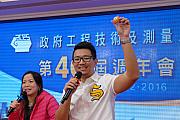40AGM-212.jpg 40AGM-212.jpg