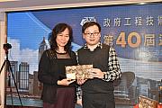 40AGM-278.jpg 40AGM-278.jpg