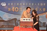 40AGM-284.jpg 40AGM-284.jpg