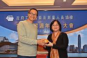 40AGM-288.jpg 40AGM-288.jpg