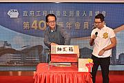 40AGM-302.jpg 40AGM-302.jpg