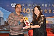 40AGM-306.jpg 40AGM-306.jpg