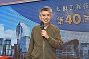 40AGM-351.jpg 40AGM-351.jpg