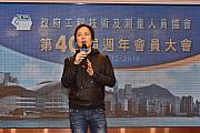 40AGM-370.jpg 40AGM-370.jpg