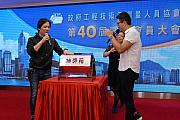 40AGM-384.jpg 40AGM-384.jpg