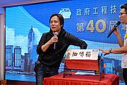 40AGM-385.jpg 40AGM-385.jpg