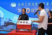 40AGM-386.jpg 40AGM-386.jpg